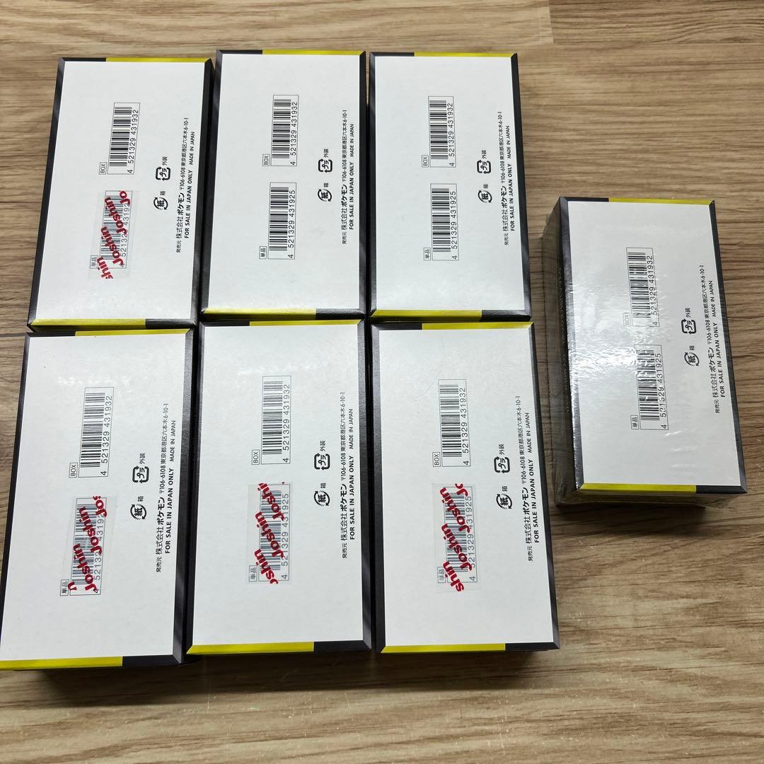ポケモンカードゲーム　メガドリームex 7BOX