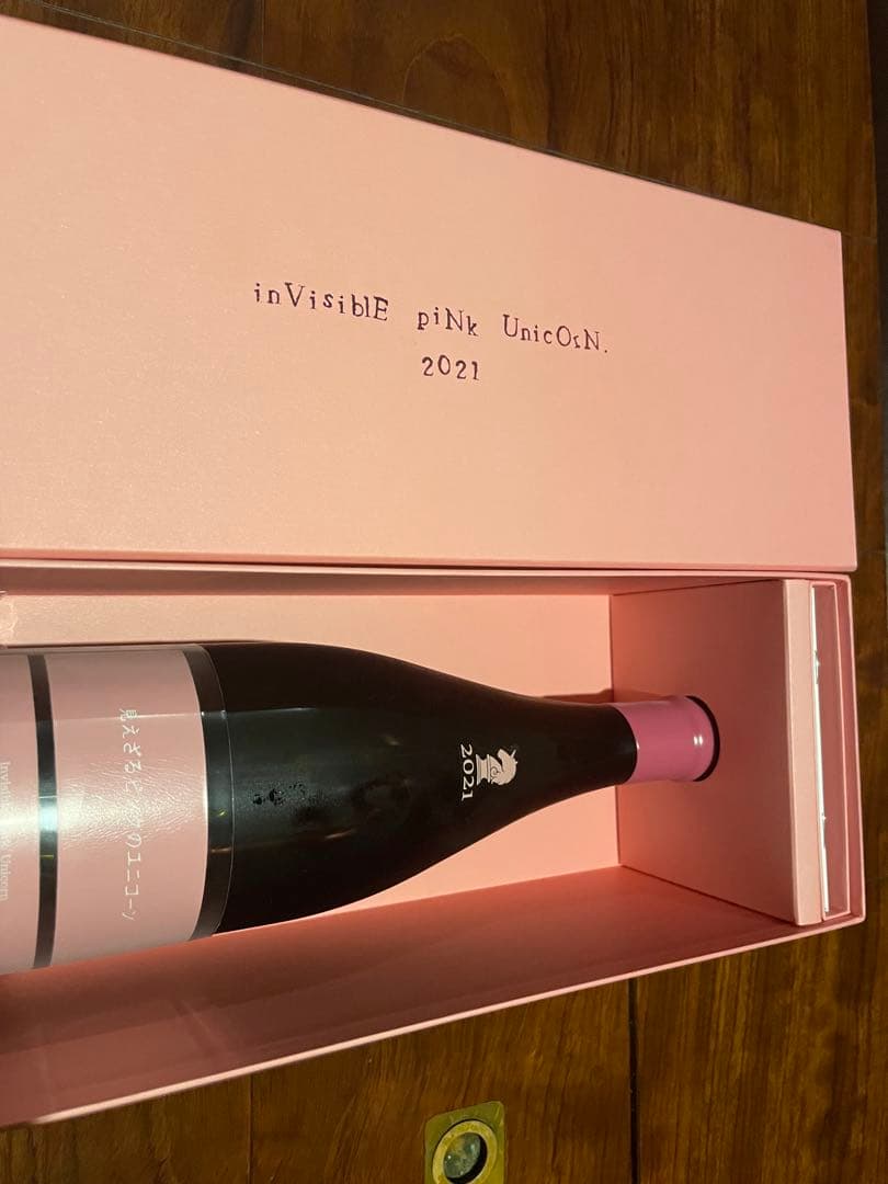 inVisible pink Unicorn2021 見えざるピンクのユニコーン