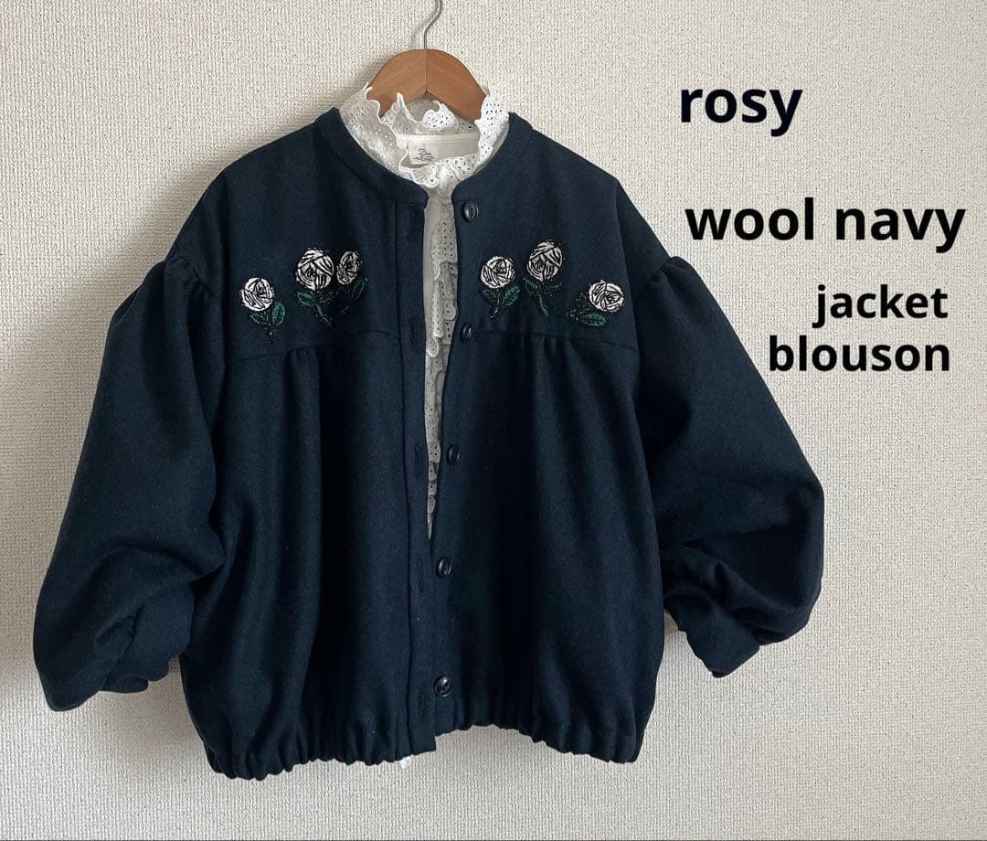 ミナペルホネン　rosy 紺　ウール　切替ギャザー　ブルゾン　ジャケット　総裏