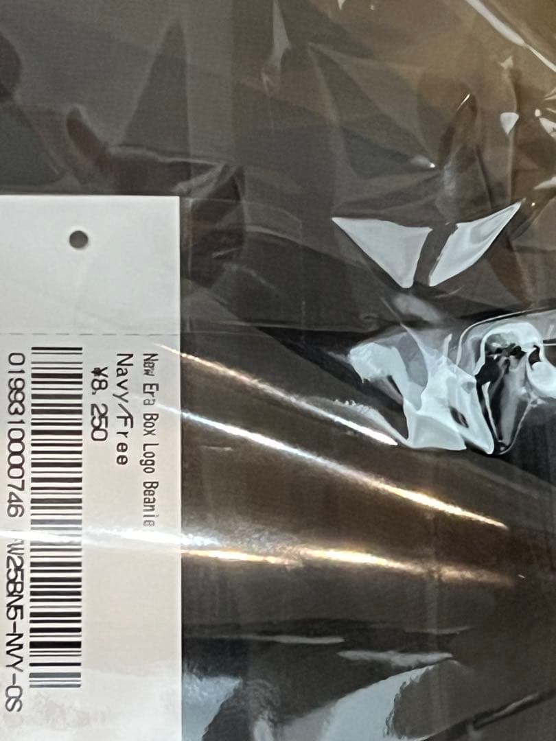 本日16日限定値下げSupreme NewEra Box Logo Beanie