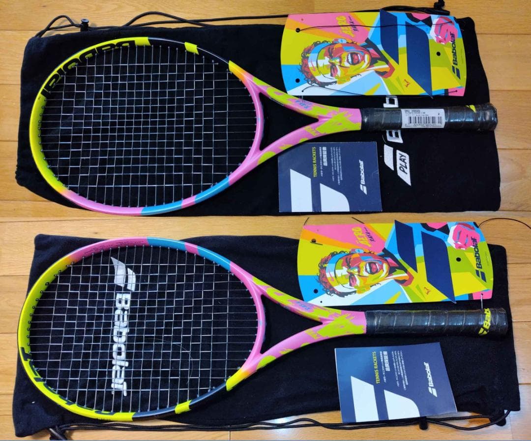 BabolaT Rafa Origin 317g 2本セット + Rafaバッグ