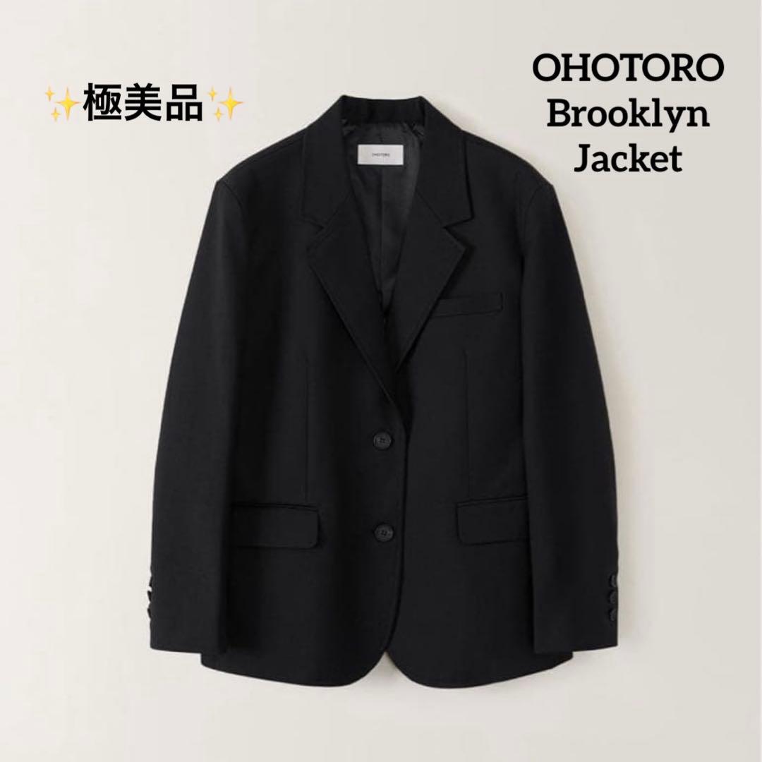 極美品✨OHOTORO Brooklyn Jacket テーラードジャケット 黒