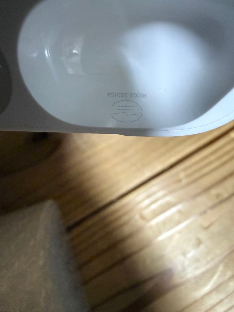 AirPods Pro (第3世代) ホワイト