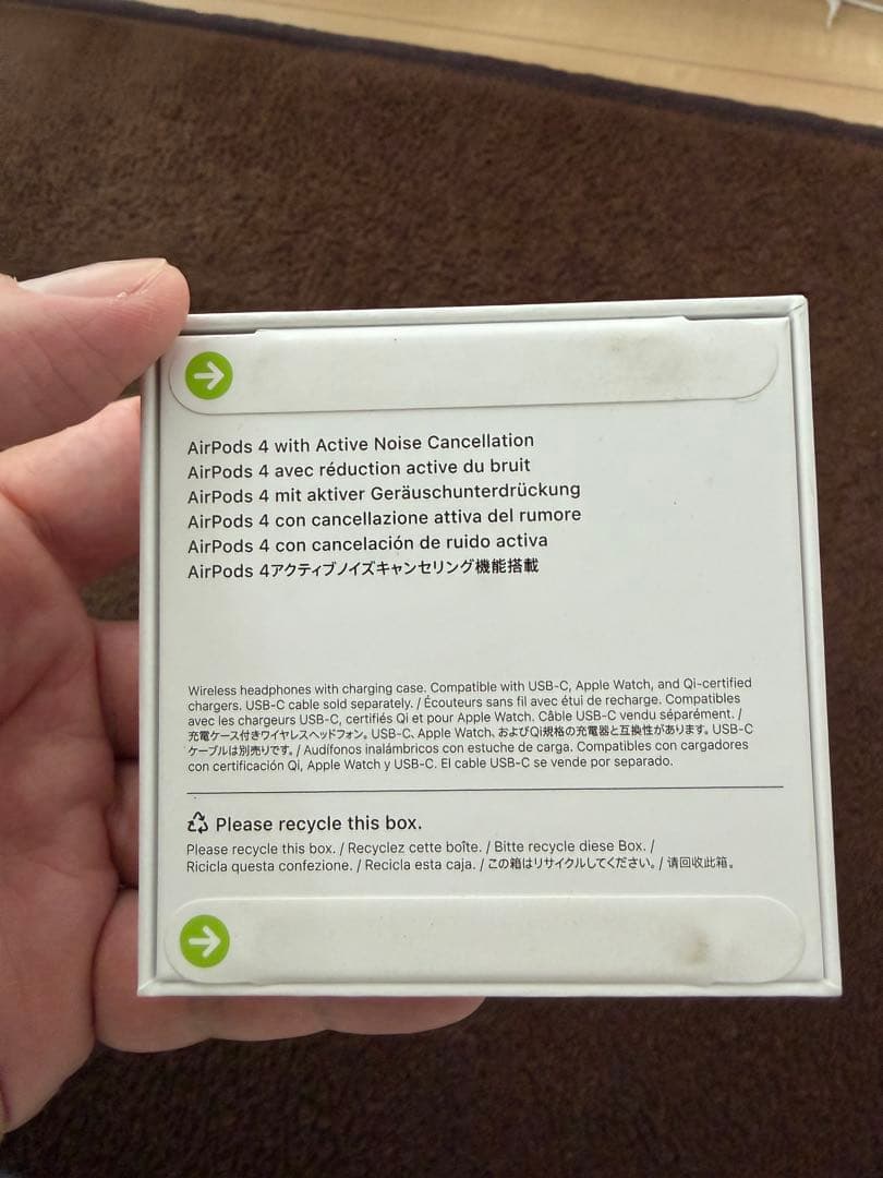 AirPods 4 MXP93J/A エアポッズ4