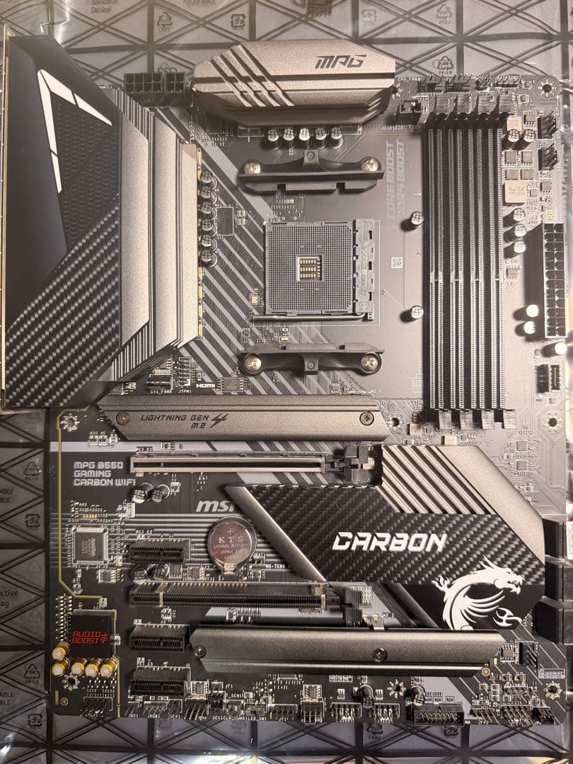 マザーボード MSI B550 GAMING CARBON WIFI