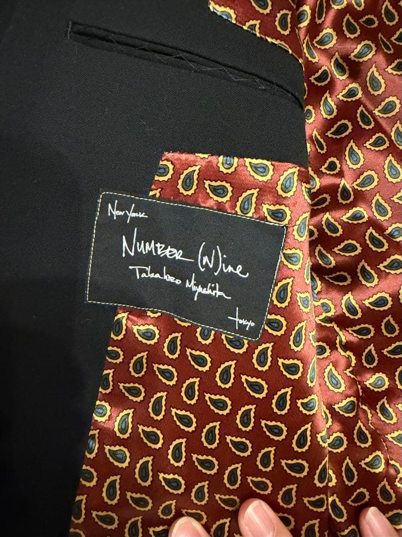 ナンバーナイン　スクールジャケット　新品未使用