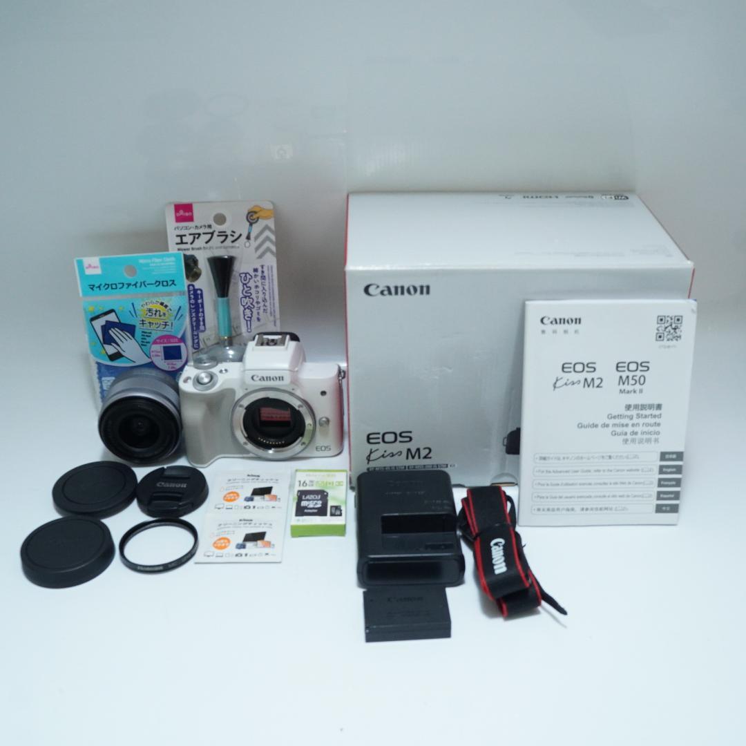 スマホ転送機能付♪キヤノン EOS Kiss M2 ホワイト