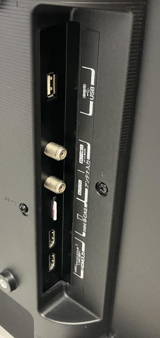 液晶テレビ TOSHIBA REGZA 32S22 32インチ 2019年製