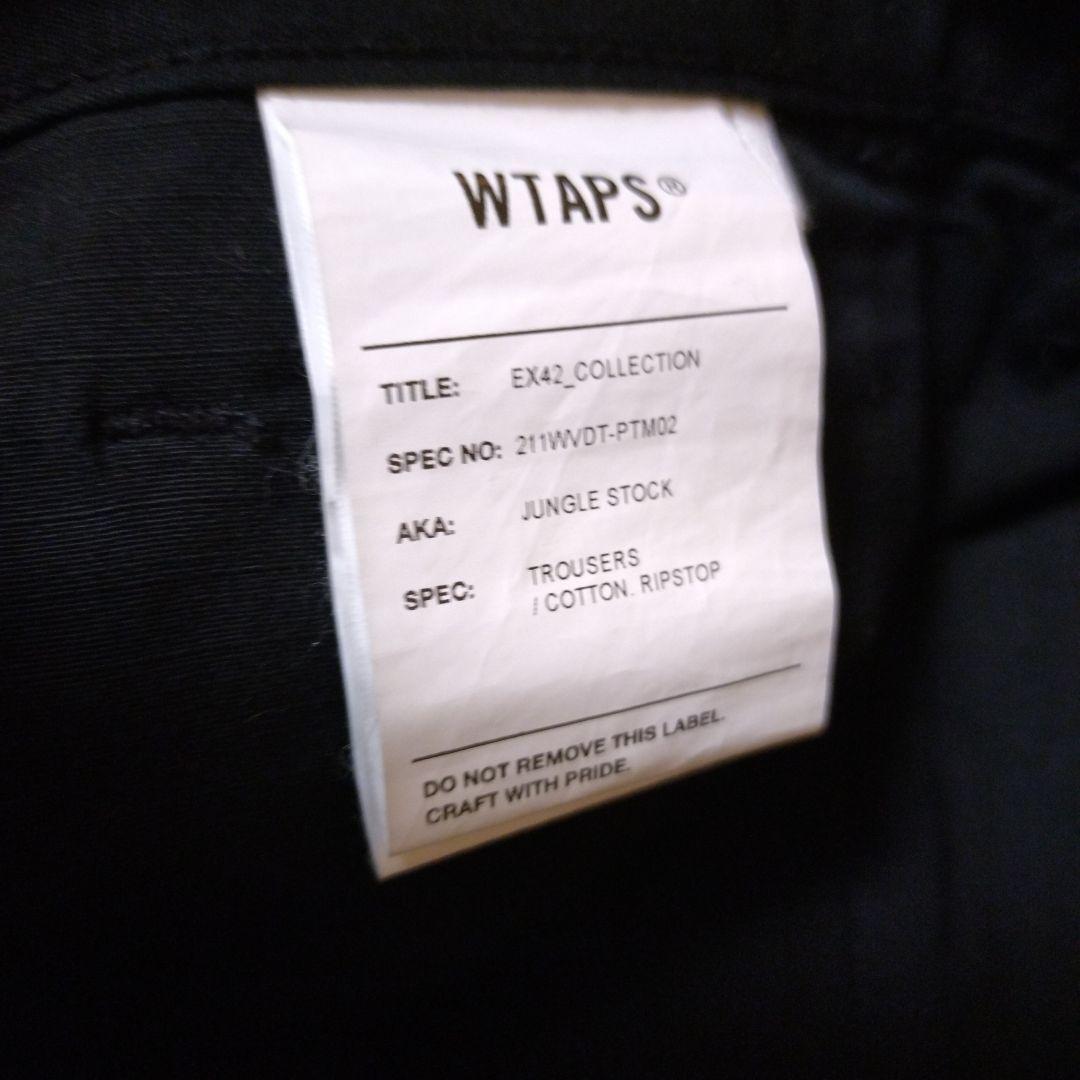 （最終値下げ）WTAPS 21SS JUNGLE STOCK TROUSERS