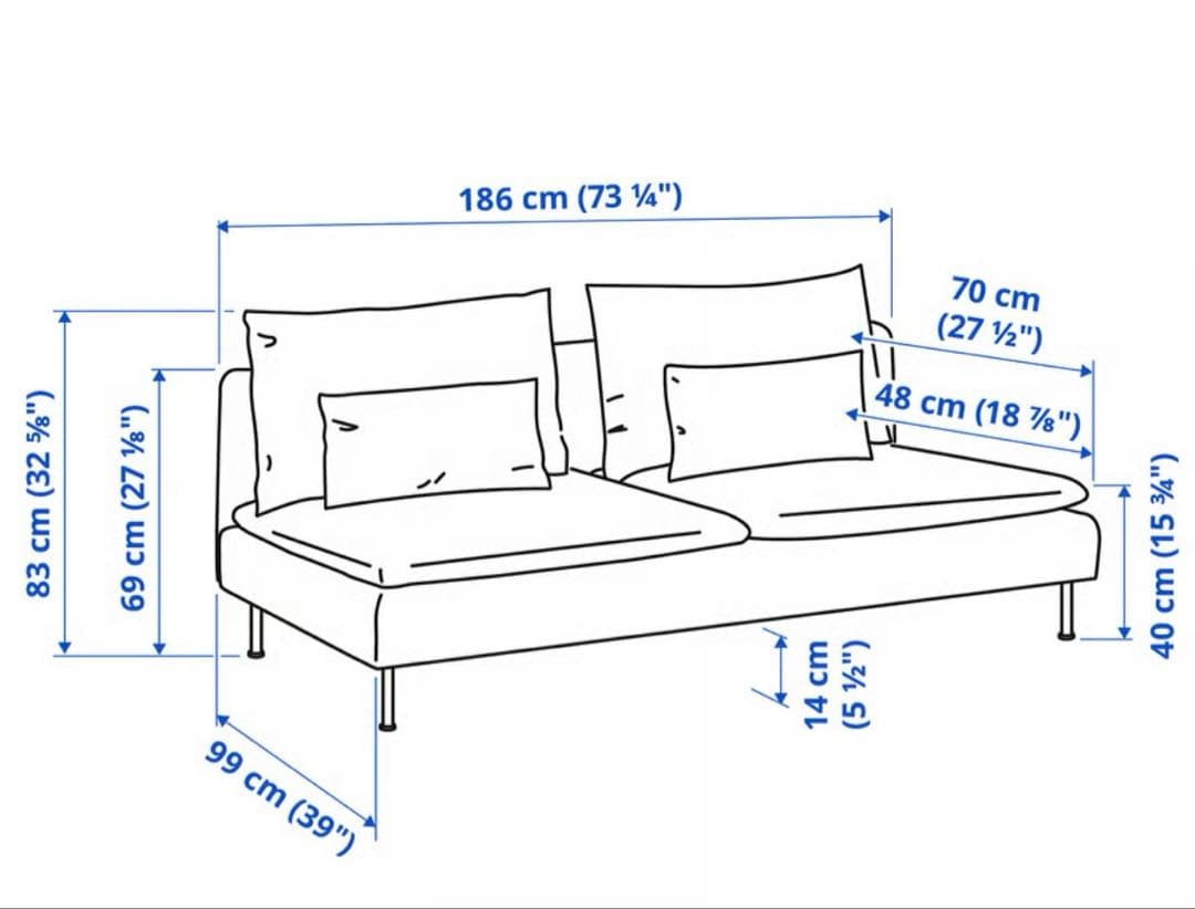 IKEA SÖDERHAMN ソーデルハムン