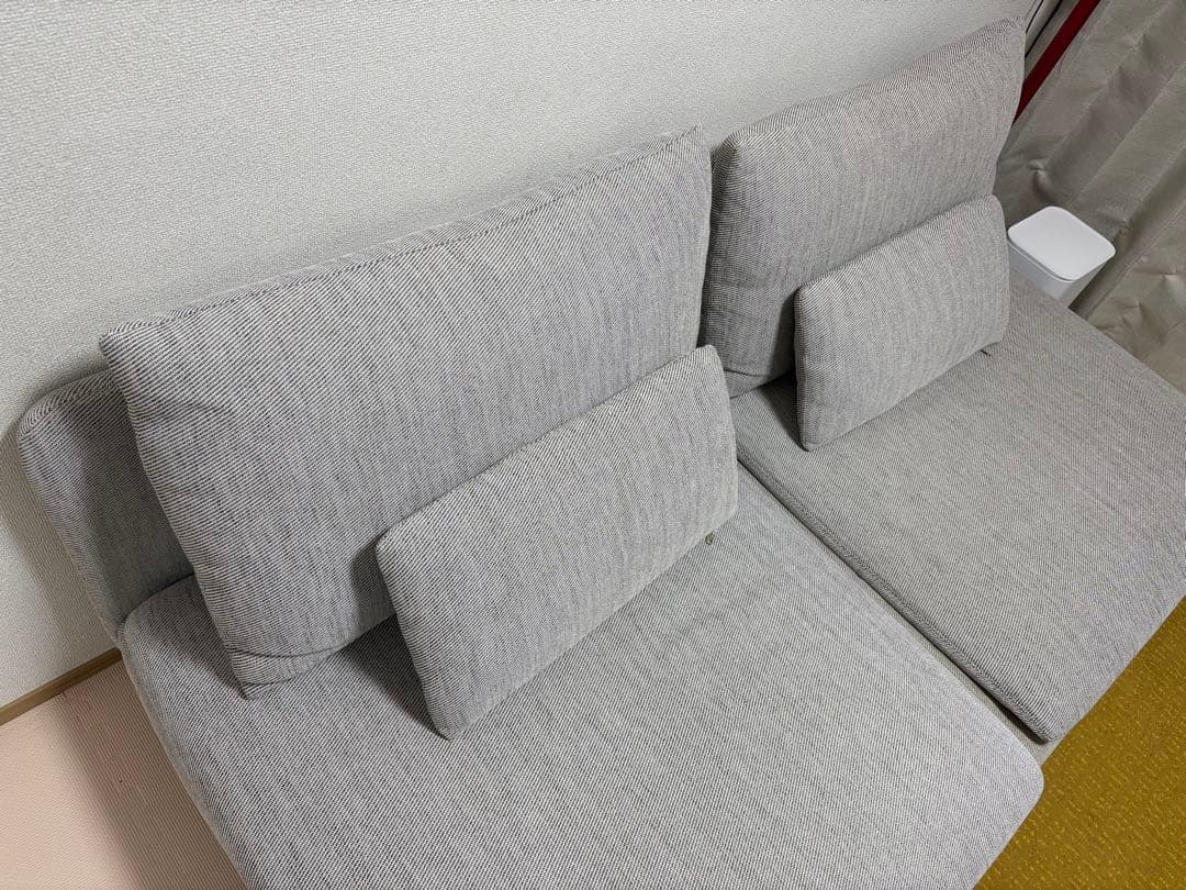 IKEA SÖDERHAMN ソーデルハムン