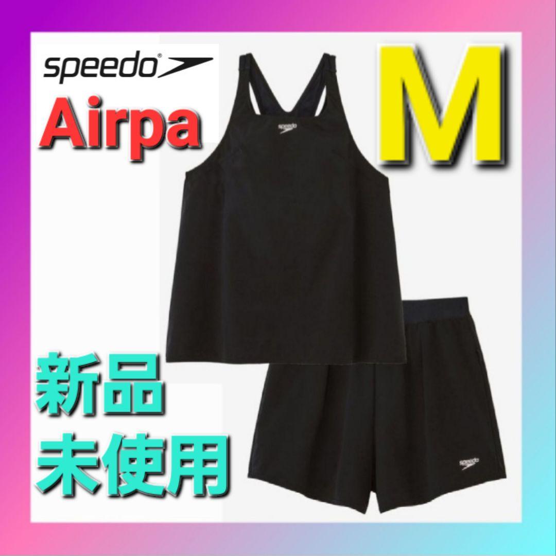 speedo フィットネス水着 セパレート　Airpa SFW22303