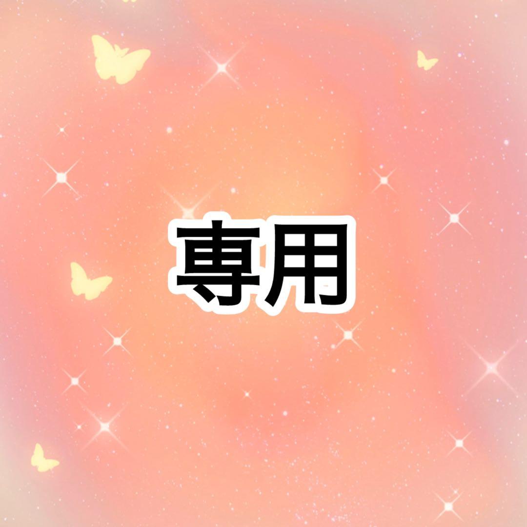 アダプトラテ コーヒー(ブラック)２袋