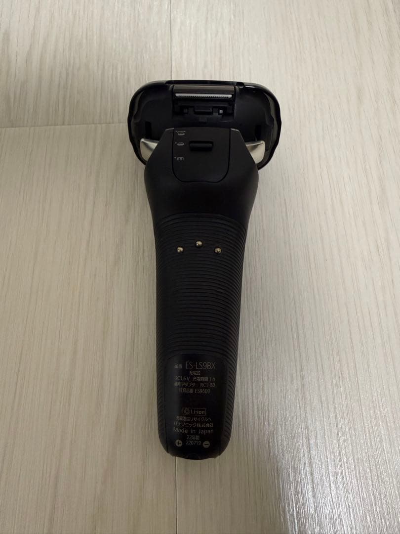 Panasonic メンズ電気シェーバー ES-LS9BX