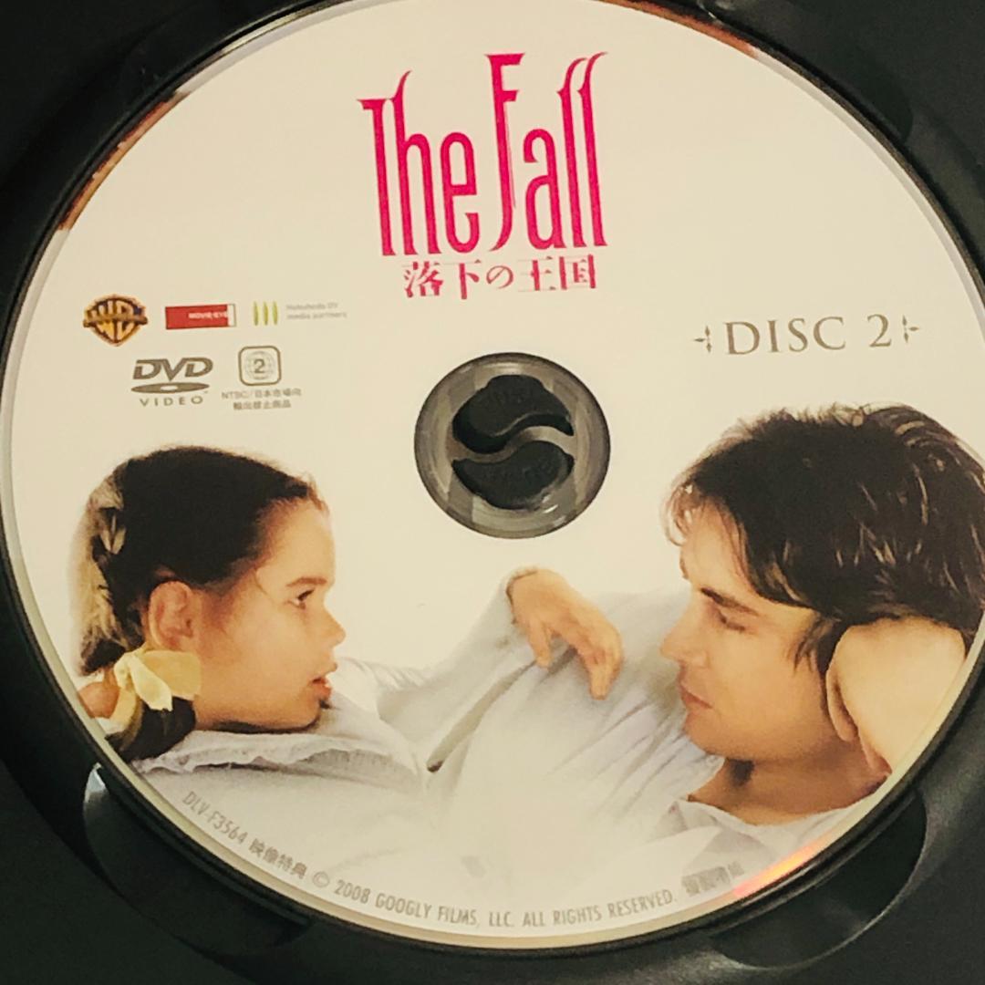 廃盤希少 ザ・フォール　落下の王国　特別版 〈2枚組〉DVD