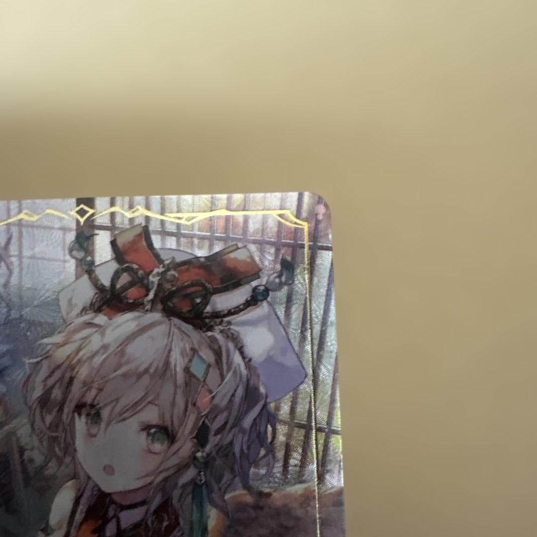 シャドウバースエボルヴ　万華の鳳凰・ほーちゃん　リーダー