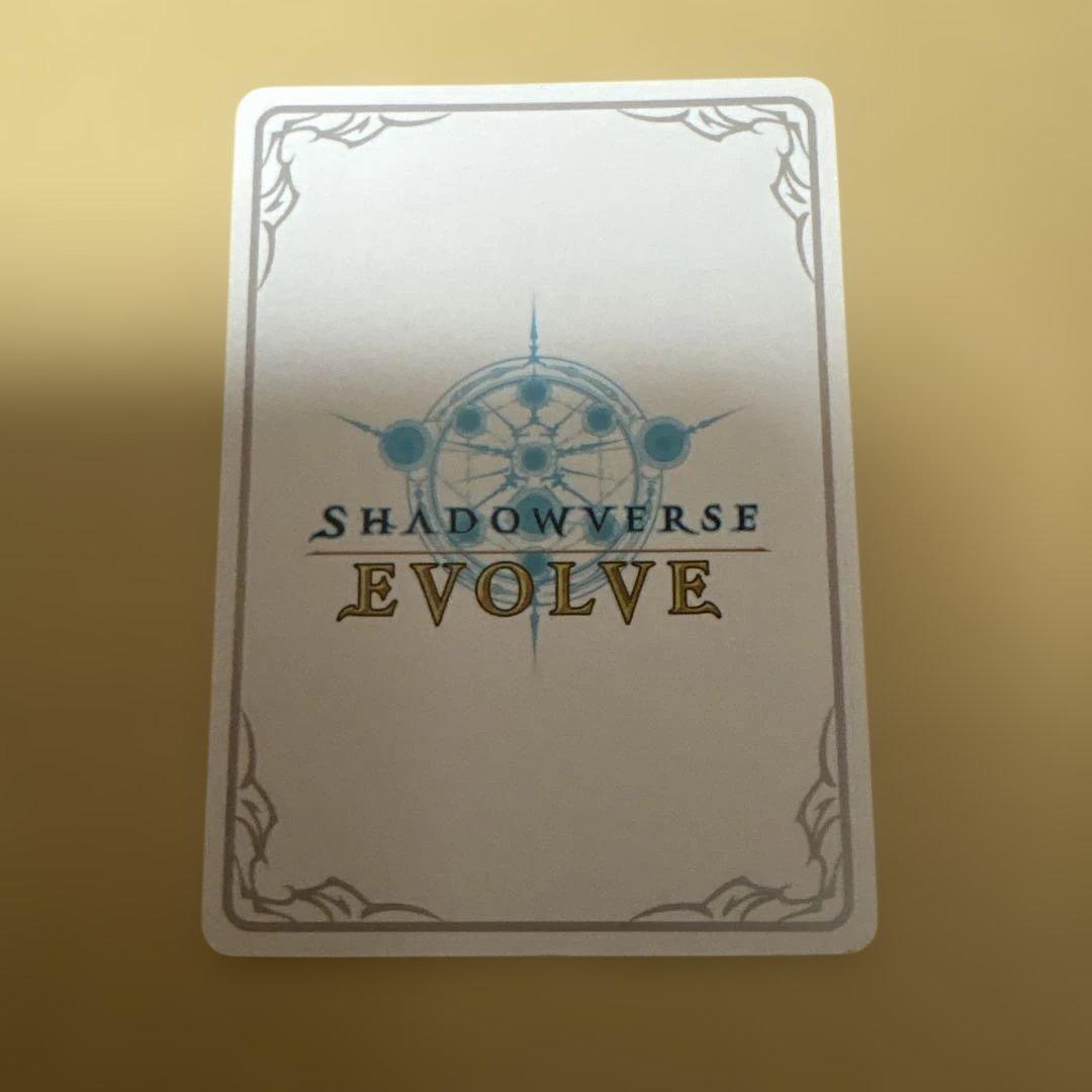 シャドウバースエボルヴ　万華の鳳凰・ほーちゃん　リーダー