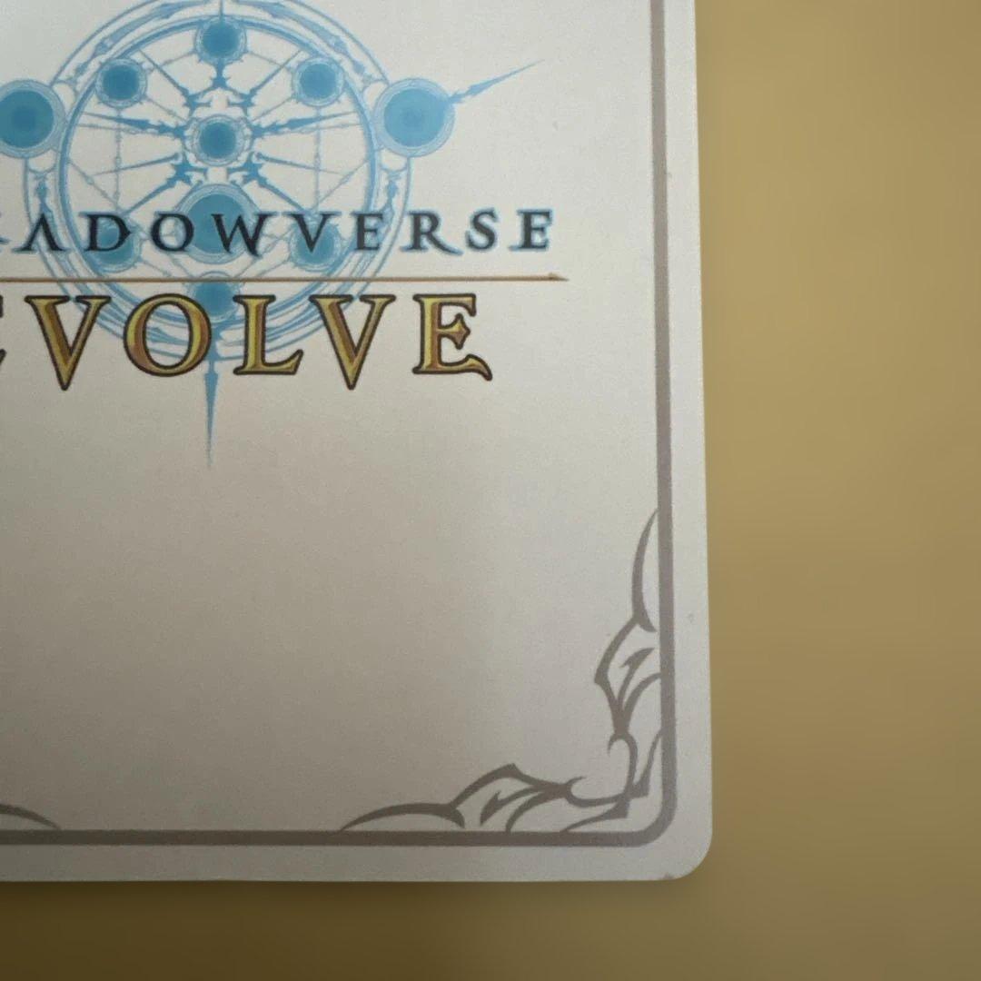 シャドウバースエボルヴ　万華の鳳凰・ほーちゃん　リーダー