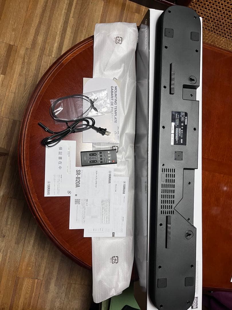 値下げ YAMAHA SR-B20Aサウンドバー