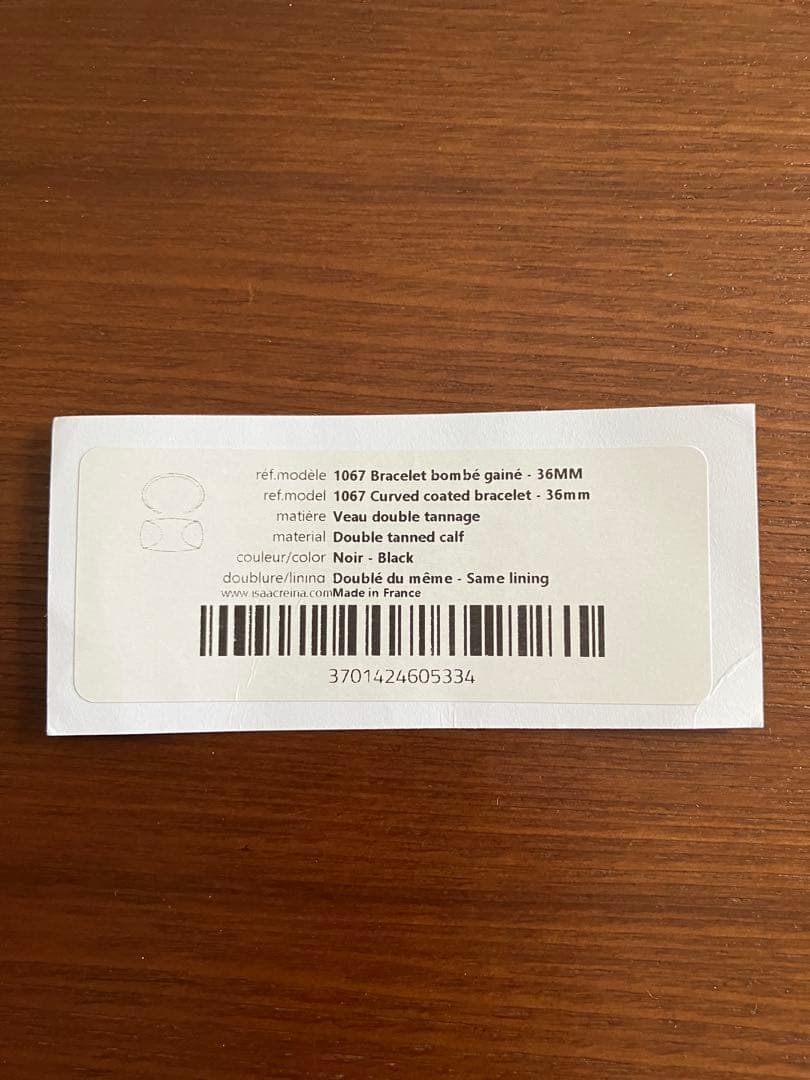 最終値下 ISAAC REINA CURVED COATED BRACELET黒