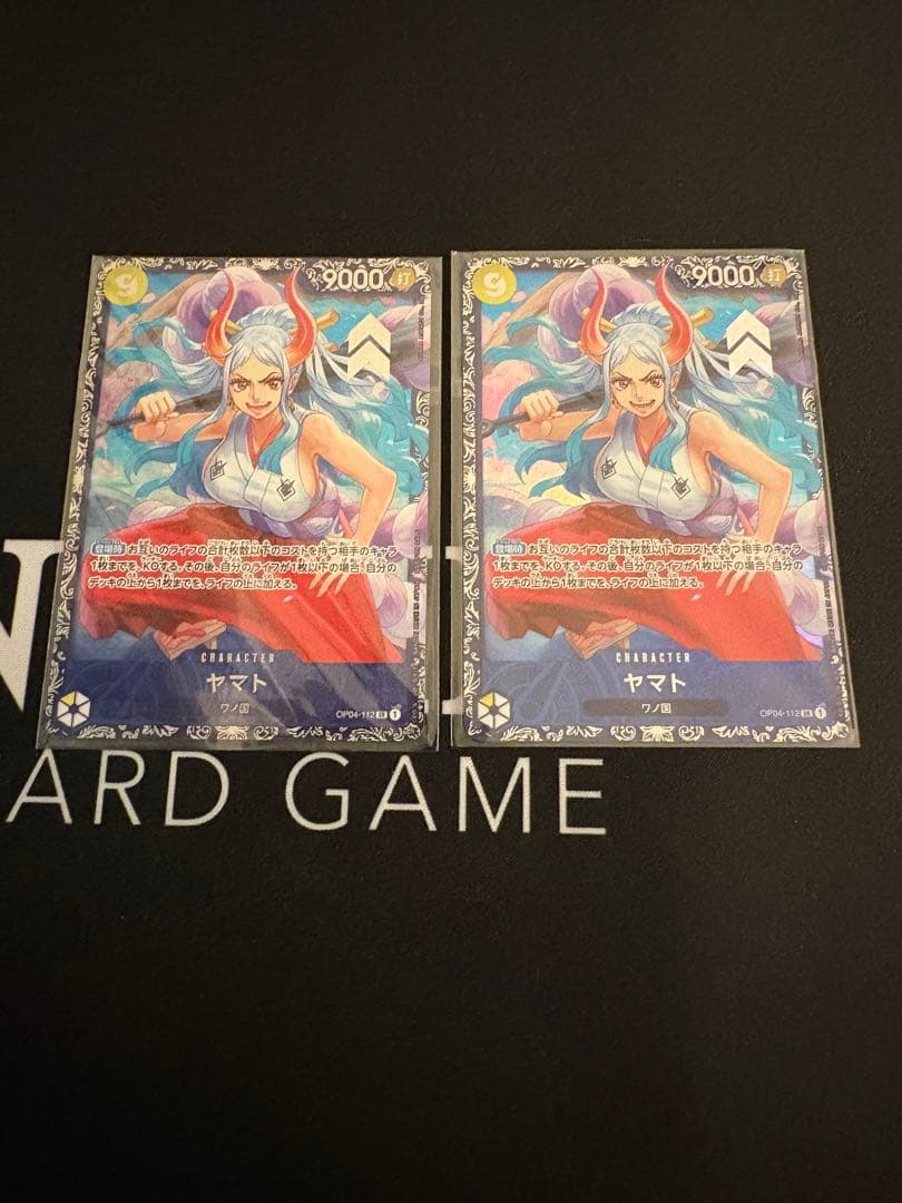 ヤマト OP04-112 SR フラッグシップバトル 未開封 2枚セット