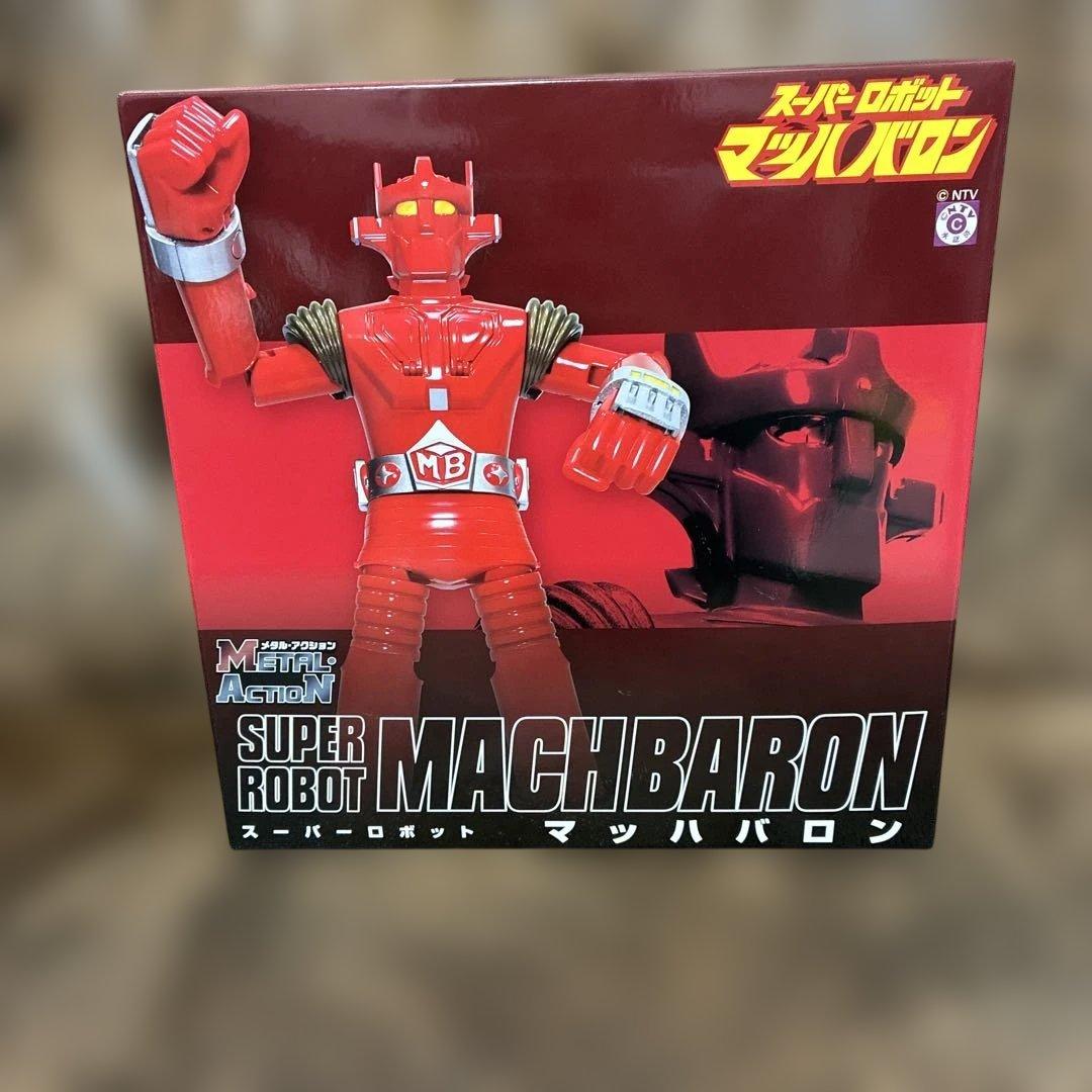 メタル・アクション スーパーロボット マッハバロン EVOLUTION・TOY