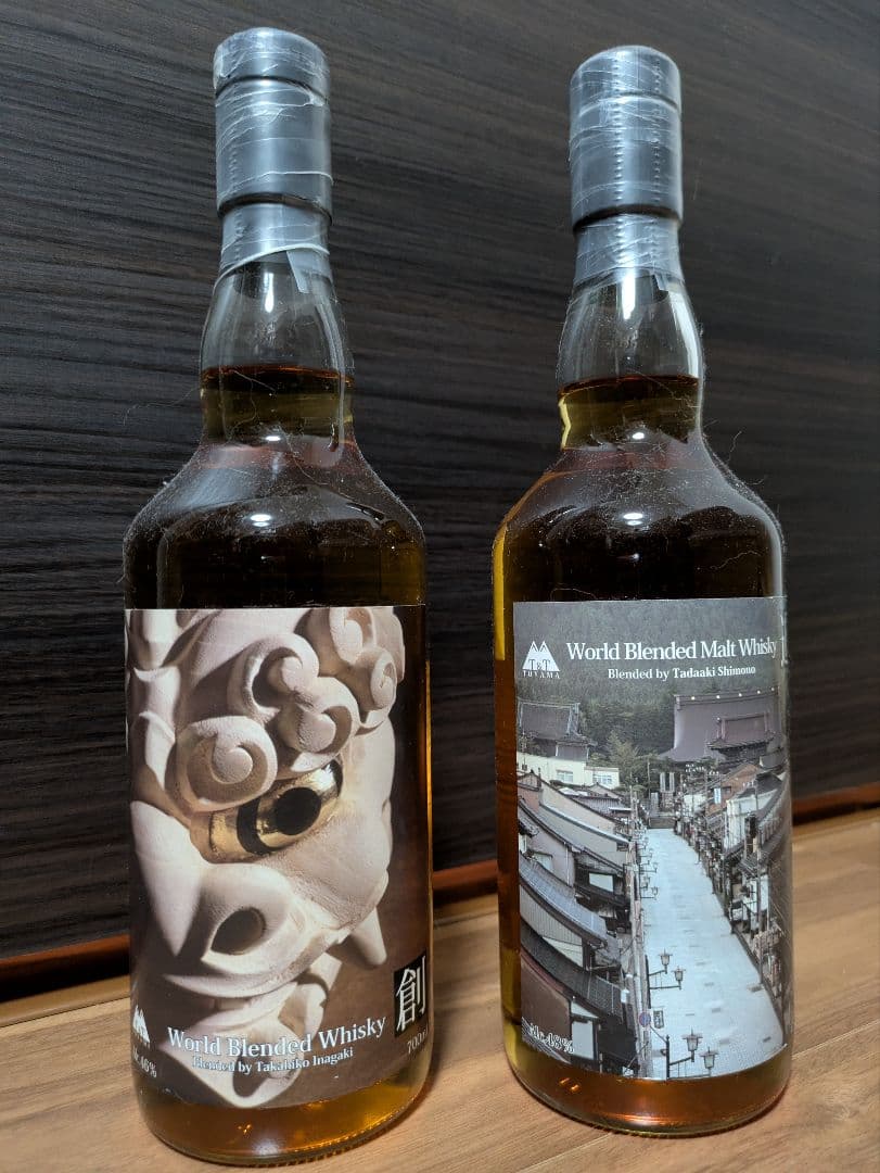 三郎丸蒸溜所　T&T TOYAMA / 創・遊　700m 2本セット