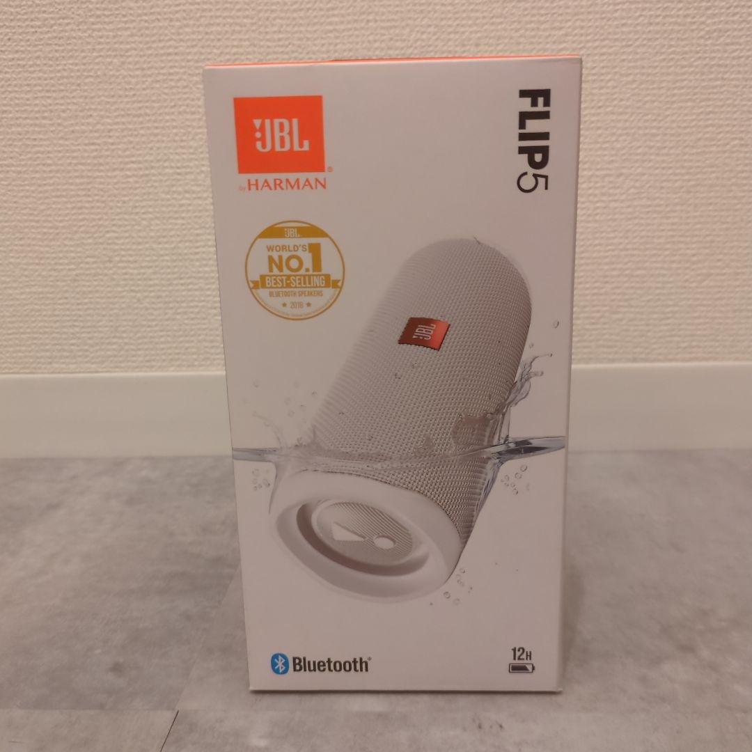 JBL FLIP5 ホワイト ワイヤレススピーカー