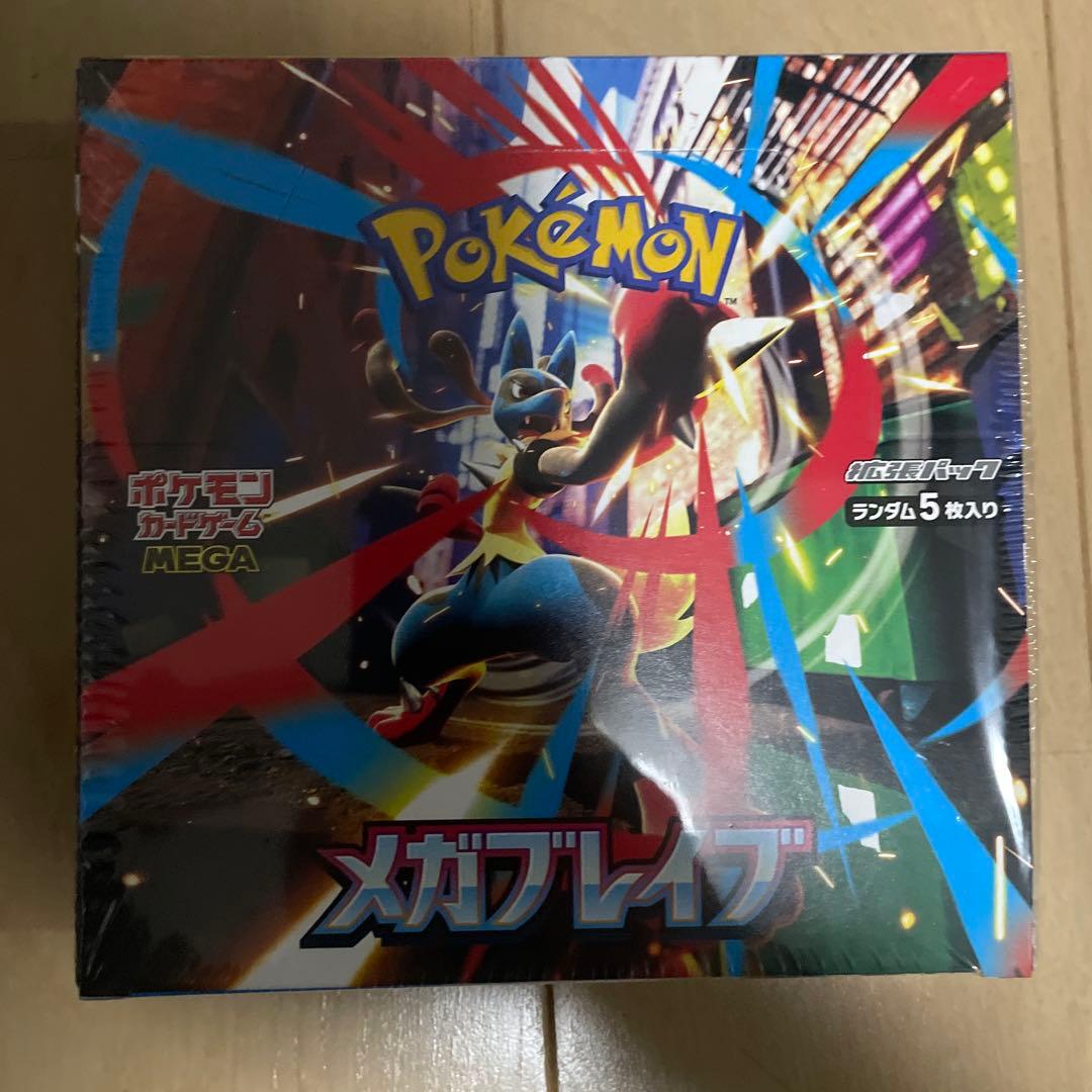 ポケモンカードゲーム　メガブレイブ1BOX シュリンク付き