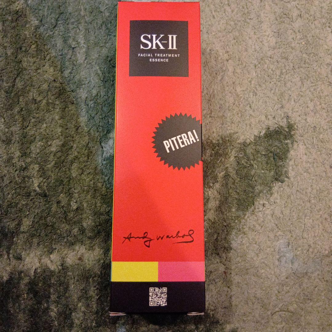今月だけさらに値引SK-II フェイシャルトリートメント エッセンス 230ml