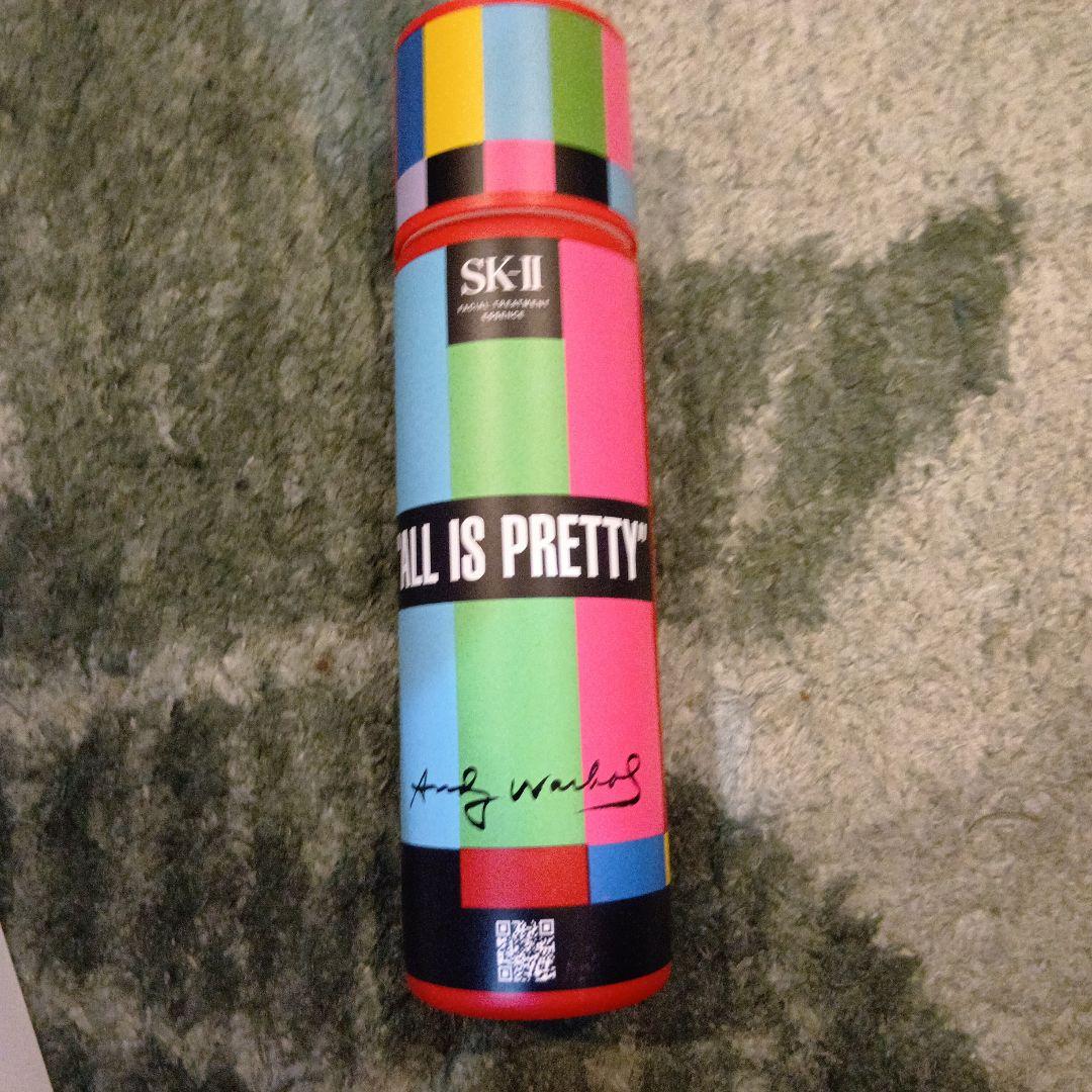 今月だけさらに値引SK-II フェイシャルトリートメント エッセンス 230ml