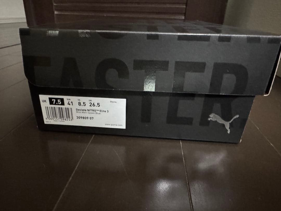 特価　プーマ ディヴィエイトニトロエリート3 26.5cm
