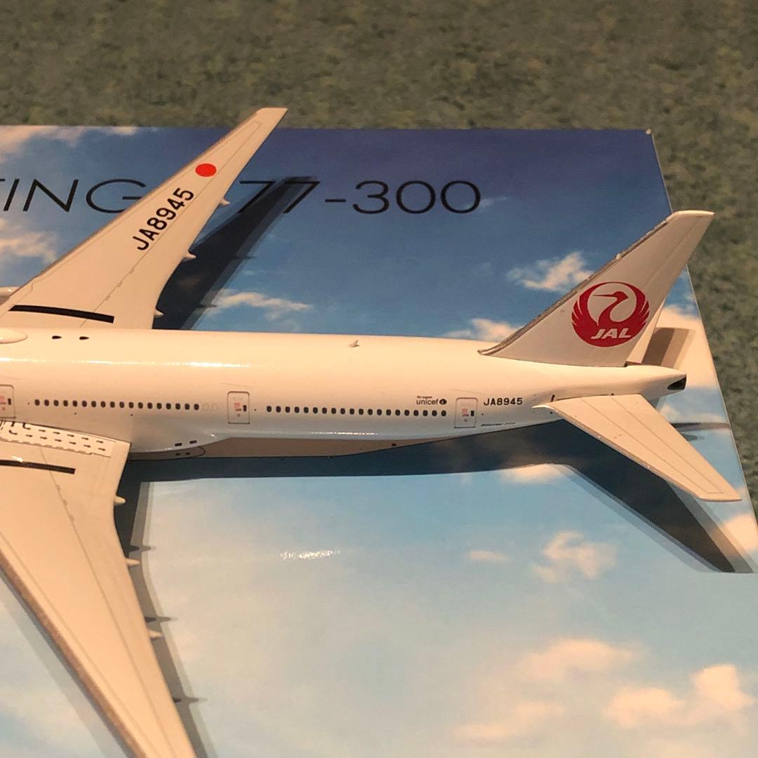 JAL 777-300 日本航空 ボーイングJA8945 ph 1:400