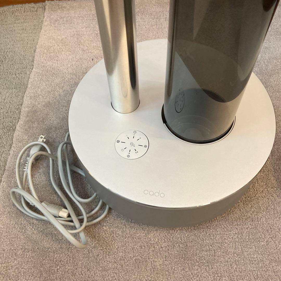 codo 置き型加湿器 STEM630i 2023年製 シルバー