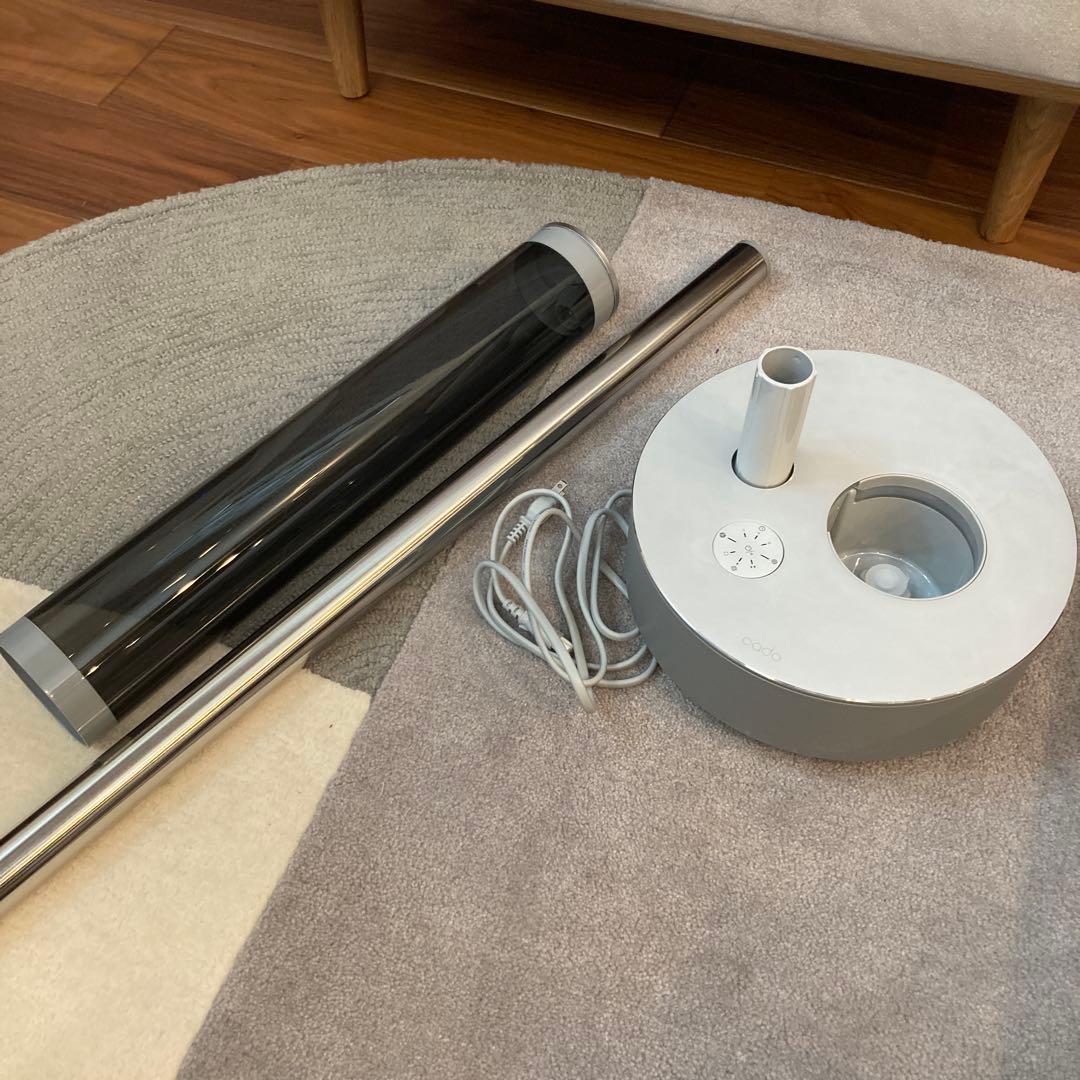 codo 置き型加湿器 STEM630i 2023年製 シルバー