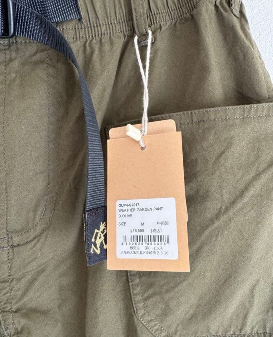 イ*ト様 Gramicci グラミチ アウトドアパンツ