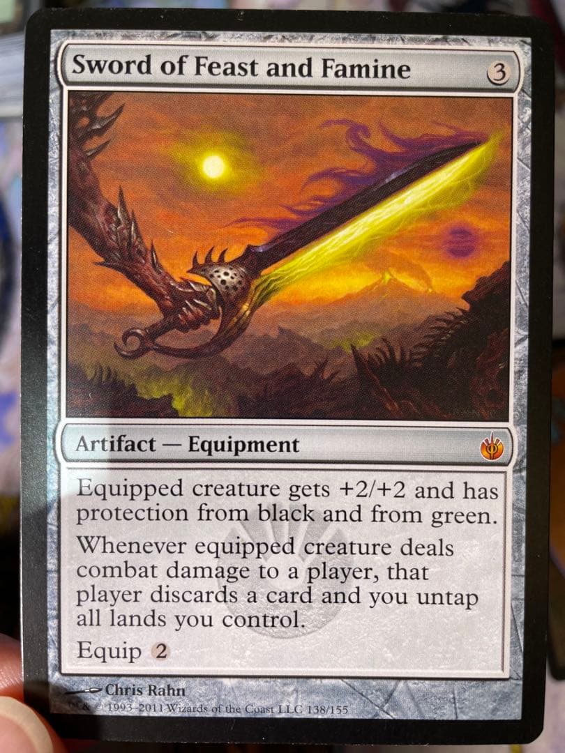 MTG 火と氷の剣/饗宴と飢餓の剣　他装備カードセット