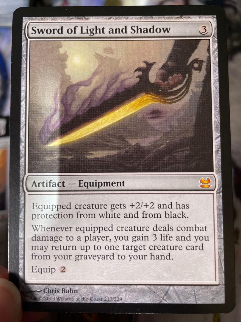 MTG 火と氷の剣/饗宴と飢餓の剣　他装備カードセット