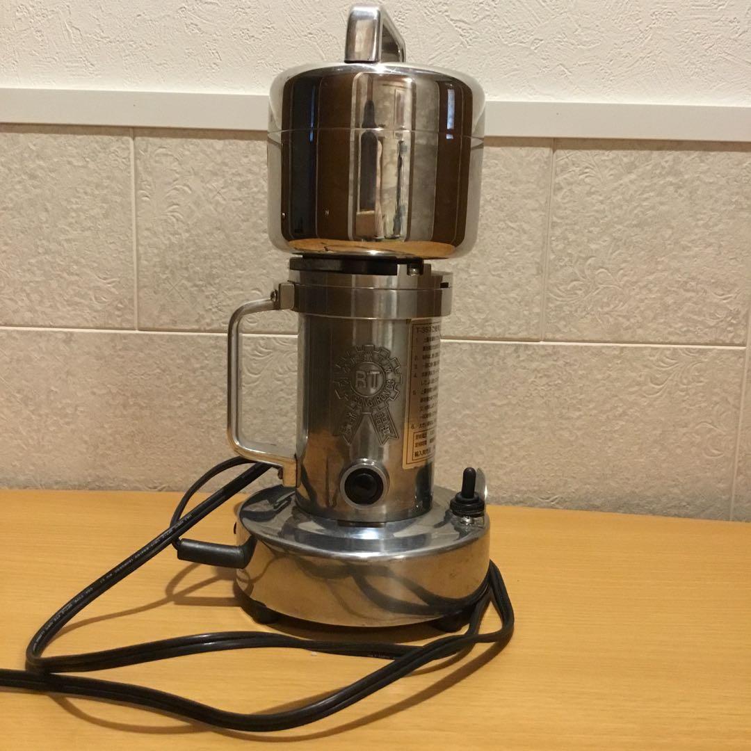 ステンレス 乾燥食品製粉機　300タイプ（ひきっ粉）