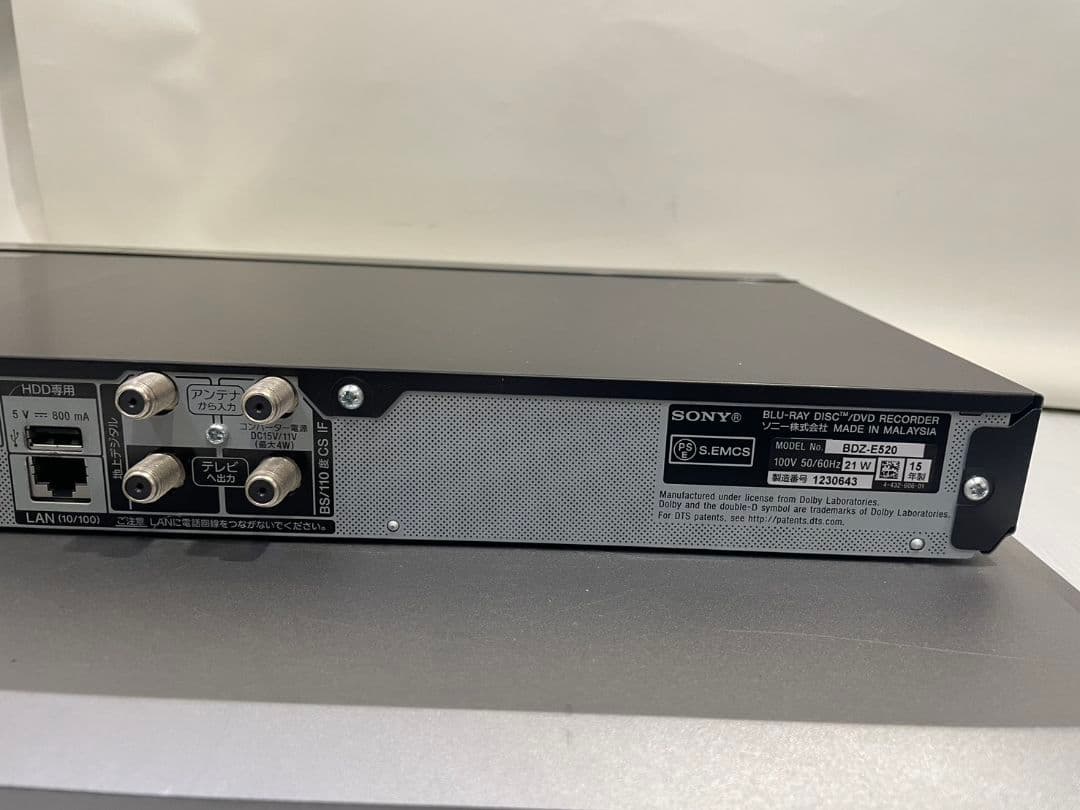 SONY BDZ-E520 500GB ブルーレイレコーダー
