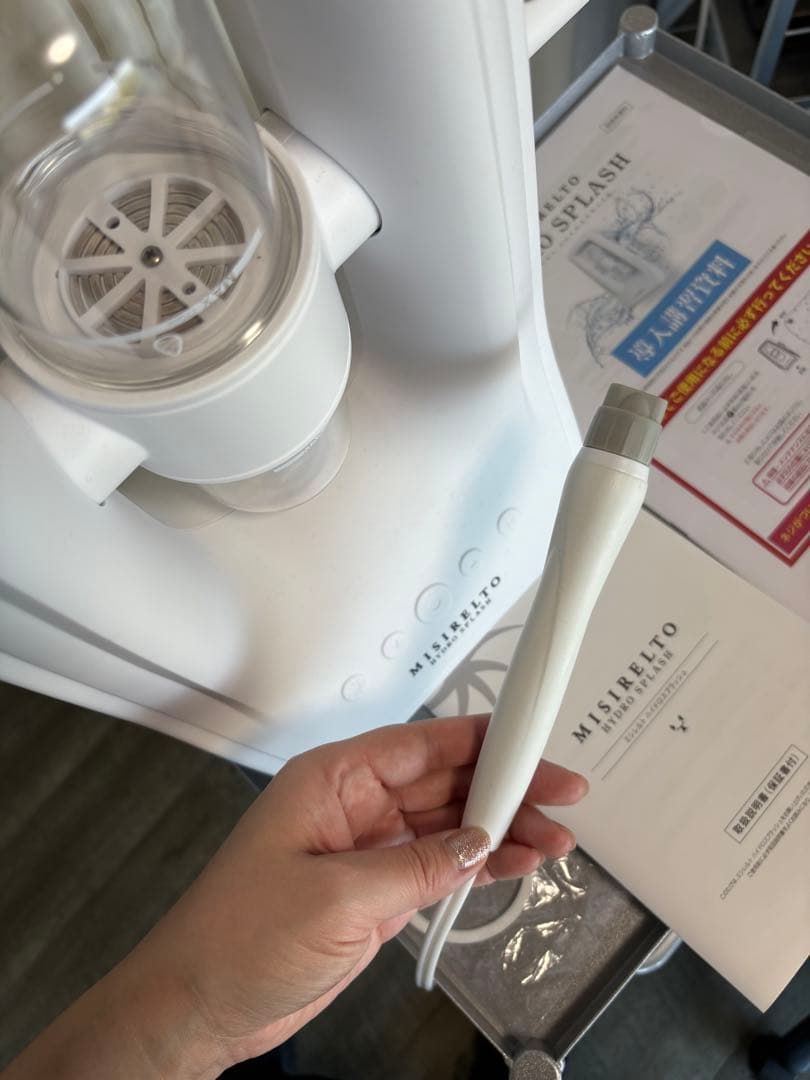 MISIRELTO ハイドロスプラッシュ 毛穴洗浄