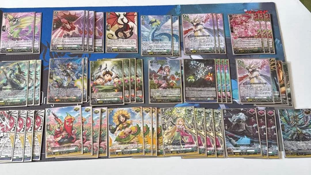 エスタシオン 構築済みデッキ ヴァンガード