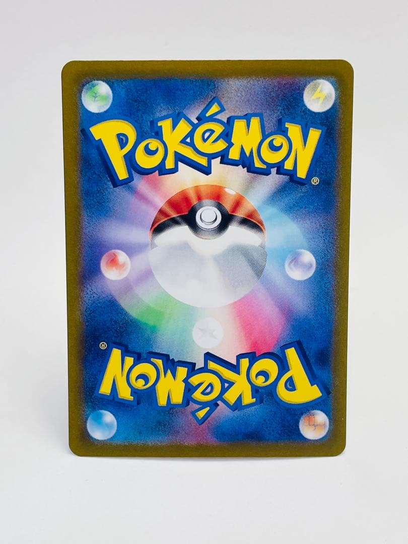 【美品】ブラッキーex SAR SV8a テラスタルフェスex