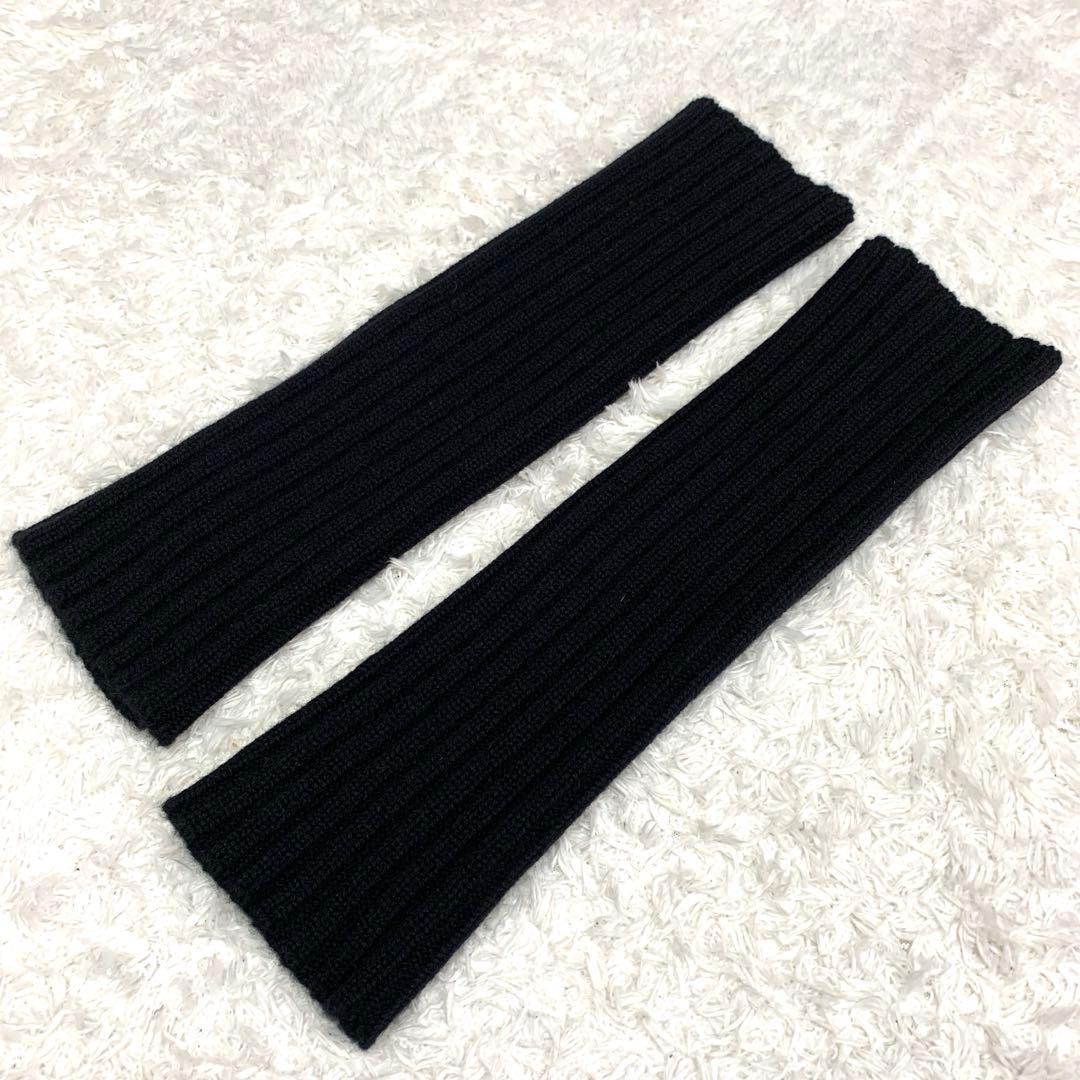 極美品 ✨ドゥーズィエムクラス カシミヤ アームウォーマー 手袋 ブラック