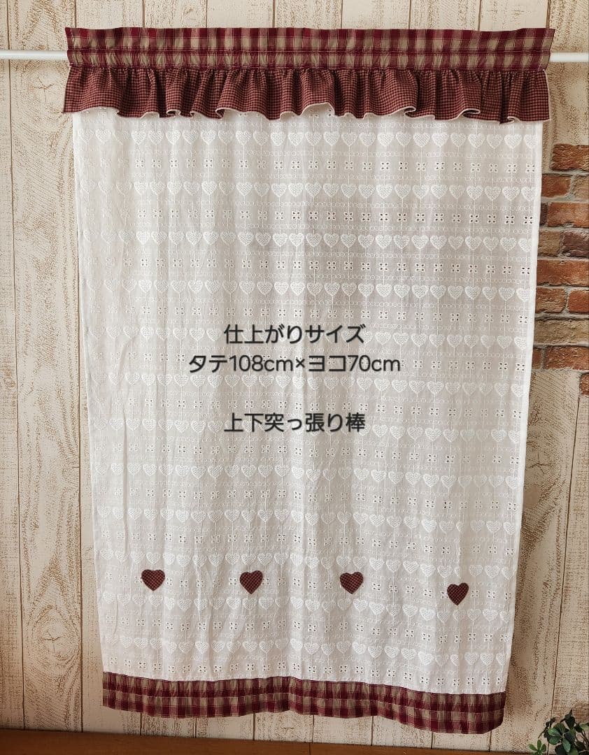 花y…さま専用です.・*’’*・.♬