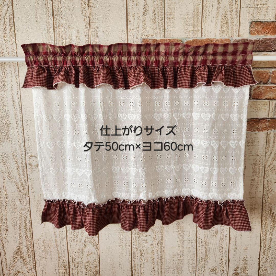 花y…さま専用です.・*’’*・.♬