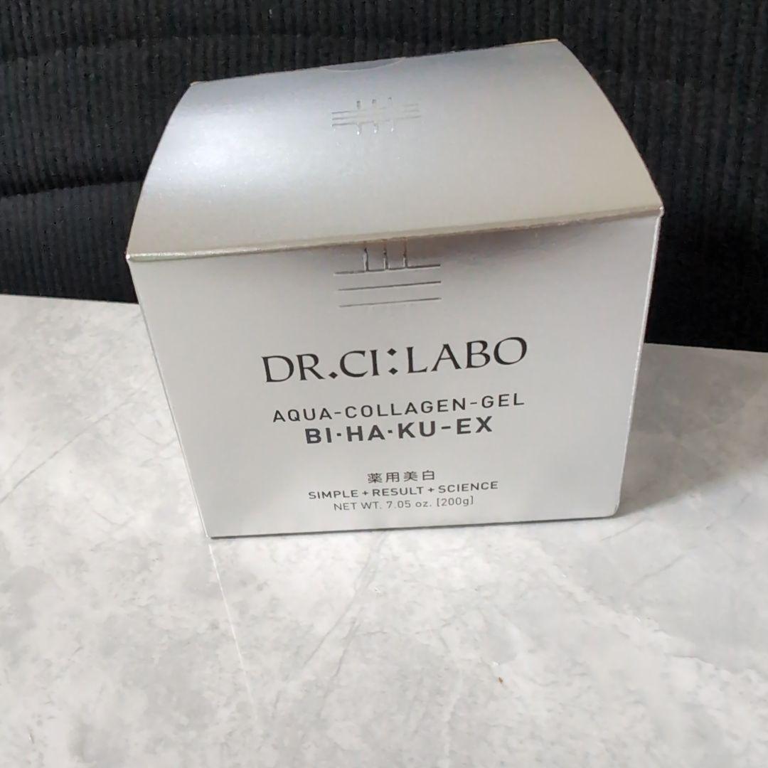 ドクターシーラボアクアコラーゲンゲルBI-HA-KU-EX 200g新品未開封