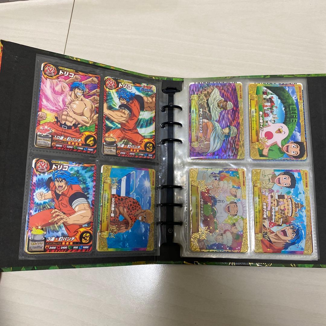 トリコ イタダキマスター　バインダー　カード