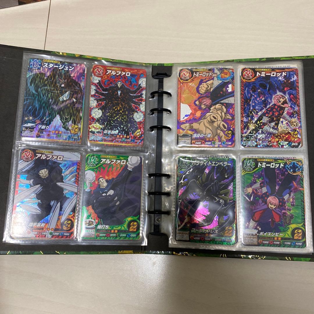 トリコ イタダキマスター　バインダー　カード