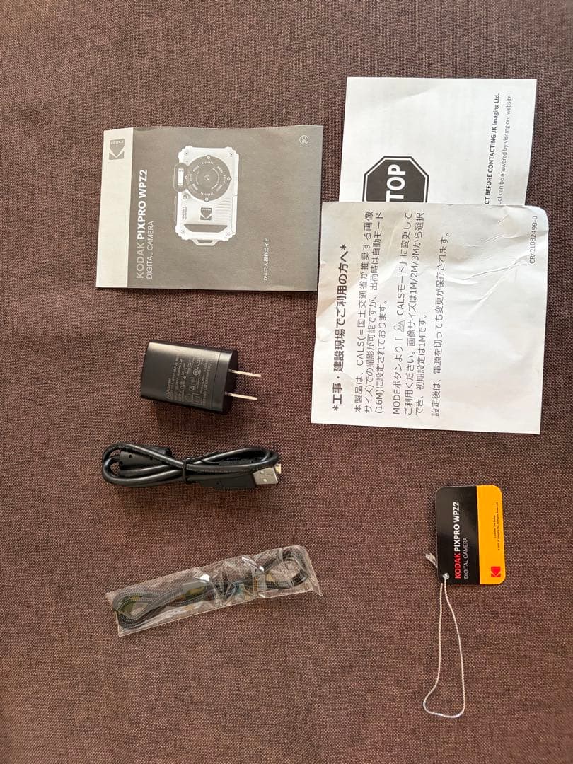 コダック　デジカメ　PIXPRO WP22